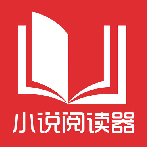 目前从国内去菲律宾工作可以直接在国内申请9G工签吗？